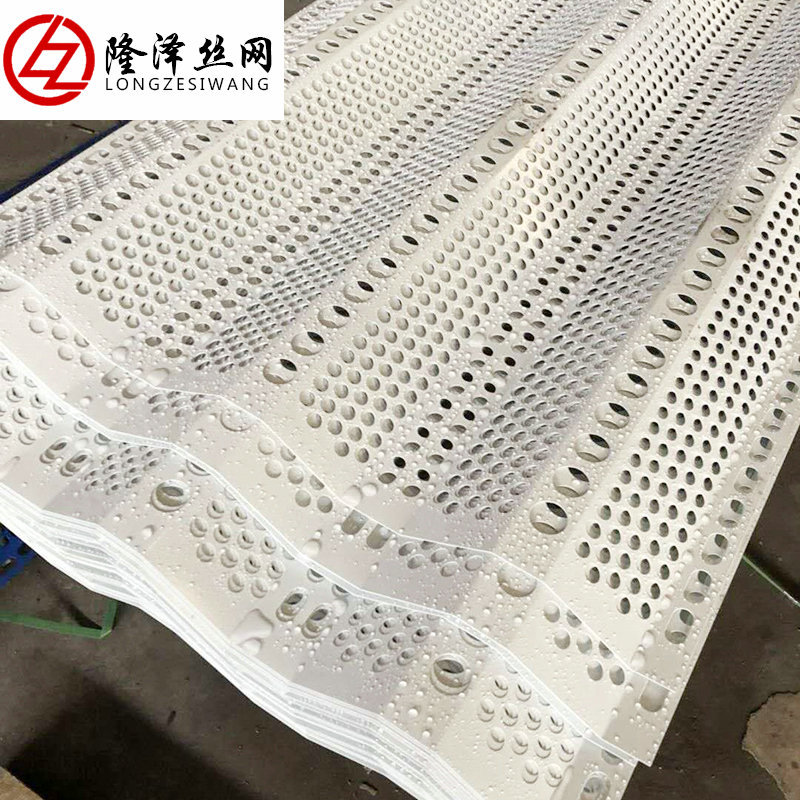 三峰防风抑尘网