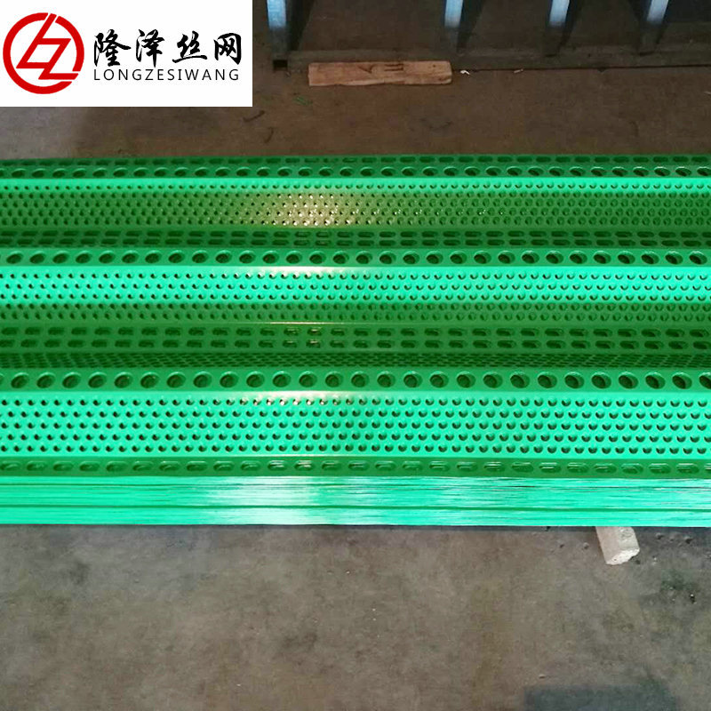 双峰防风抑尘网