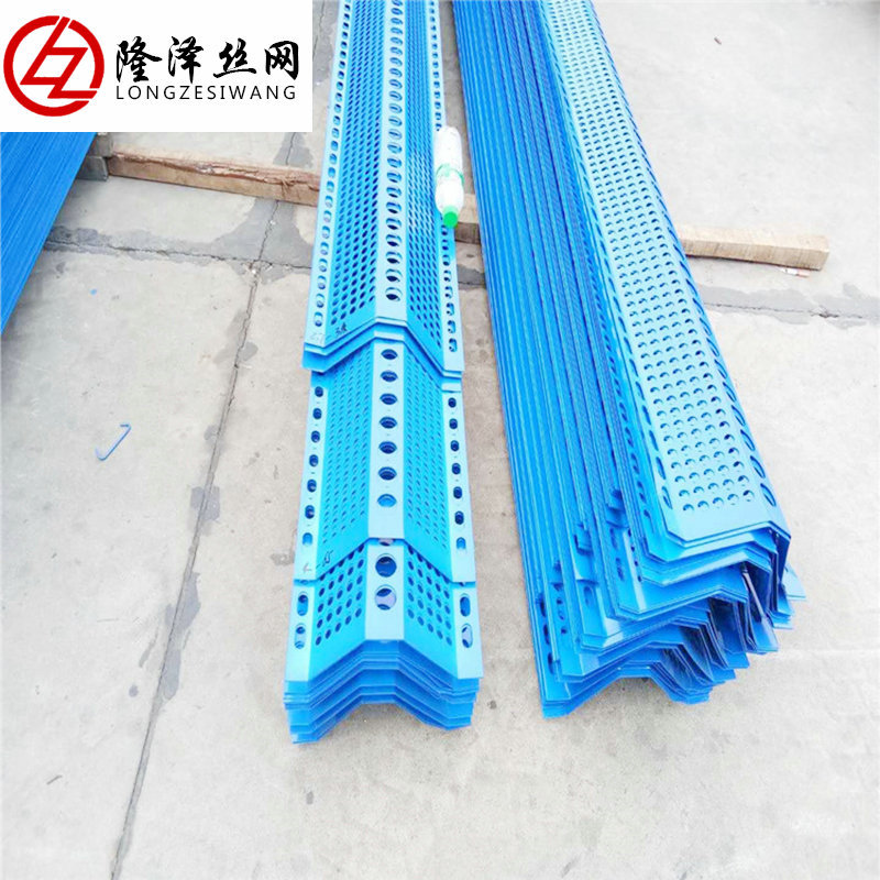 单峰防风抑尘网