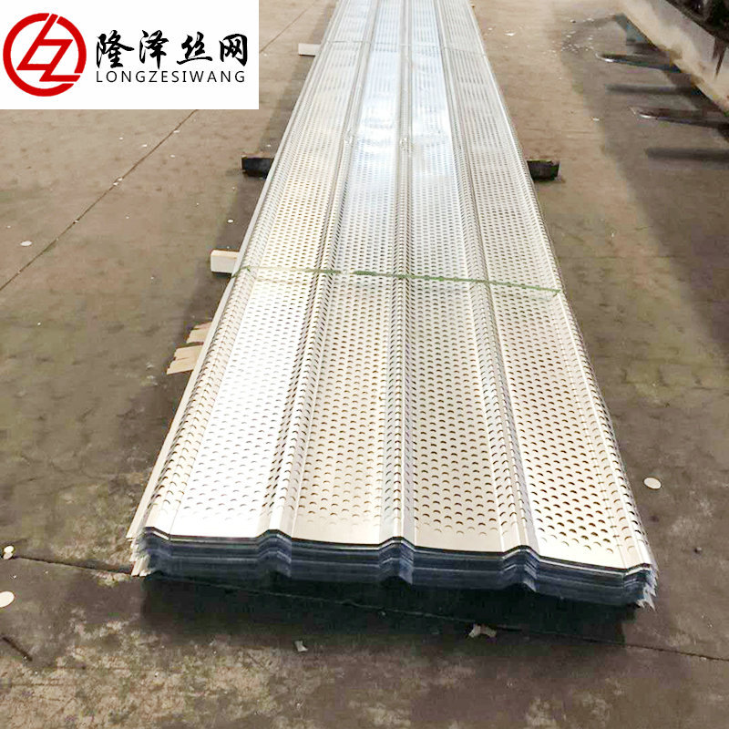 五峰防风抑尘网