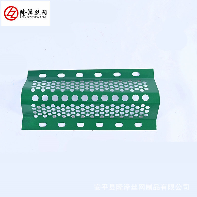 单峰防风抑尘网