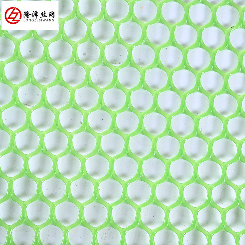 塑料平网